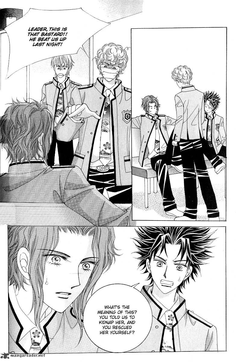 Become Habituated to Kiss Chapter 20 page 25