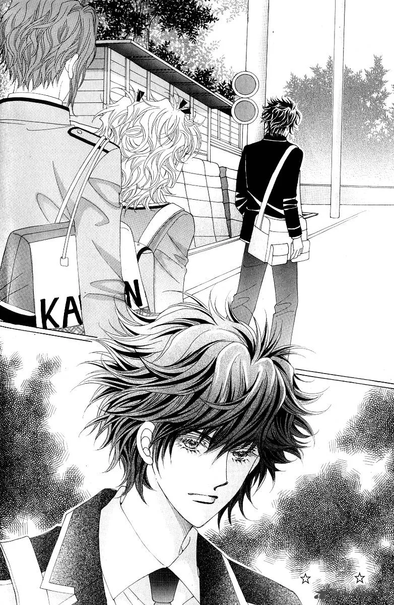 Become Habituated to Kiss Chapter 20 page 37