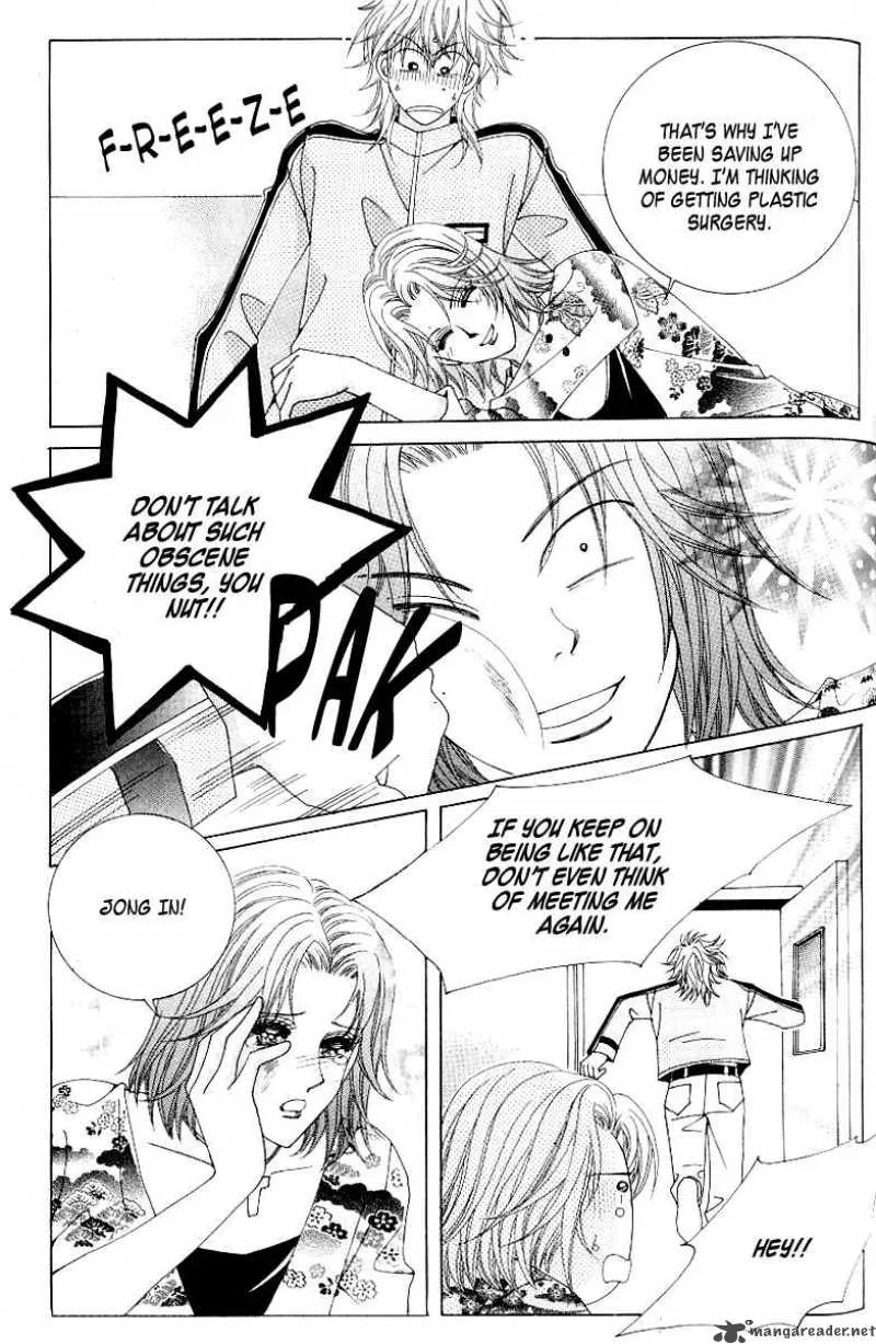 Become Habituated to Kiss Chapter 3 page 8