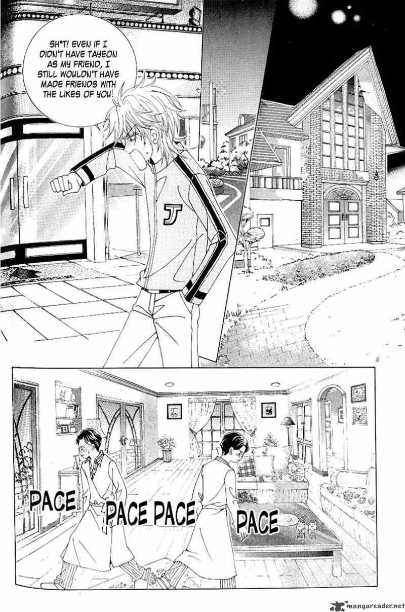 Become Habituated to Kiss Chapter 3 page 9