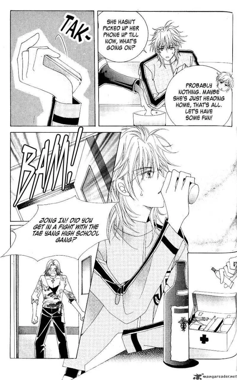 Become Habituated to Kiss Chapter 3 page 6