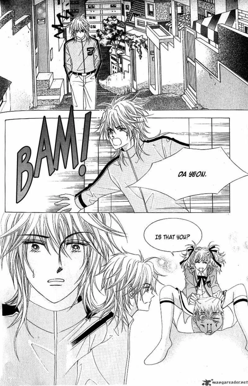 Become Habituated to Kiss Chapter 3 page 15