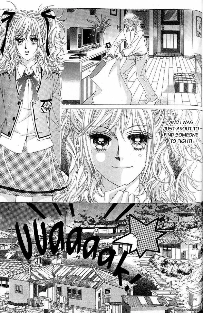 Become Habituated to Kiss Chapter 3 page 14