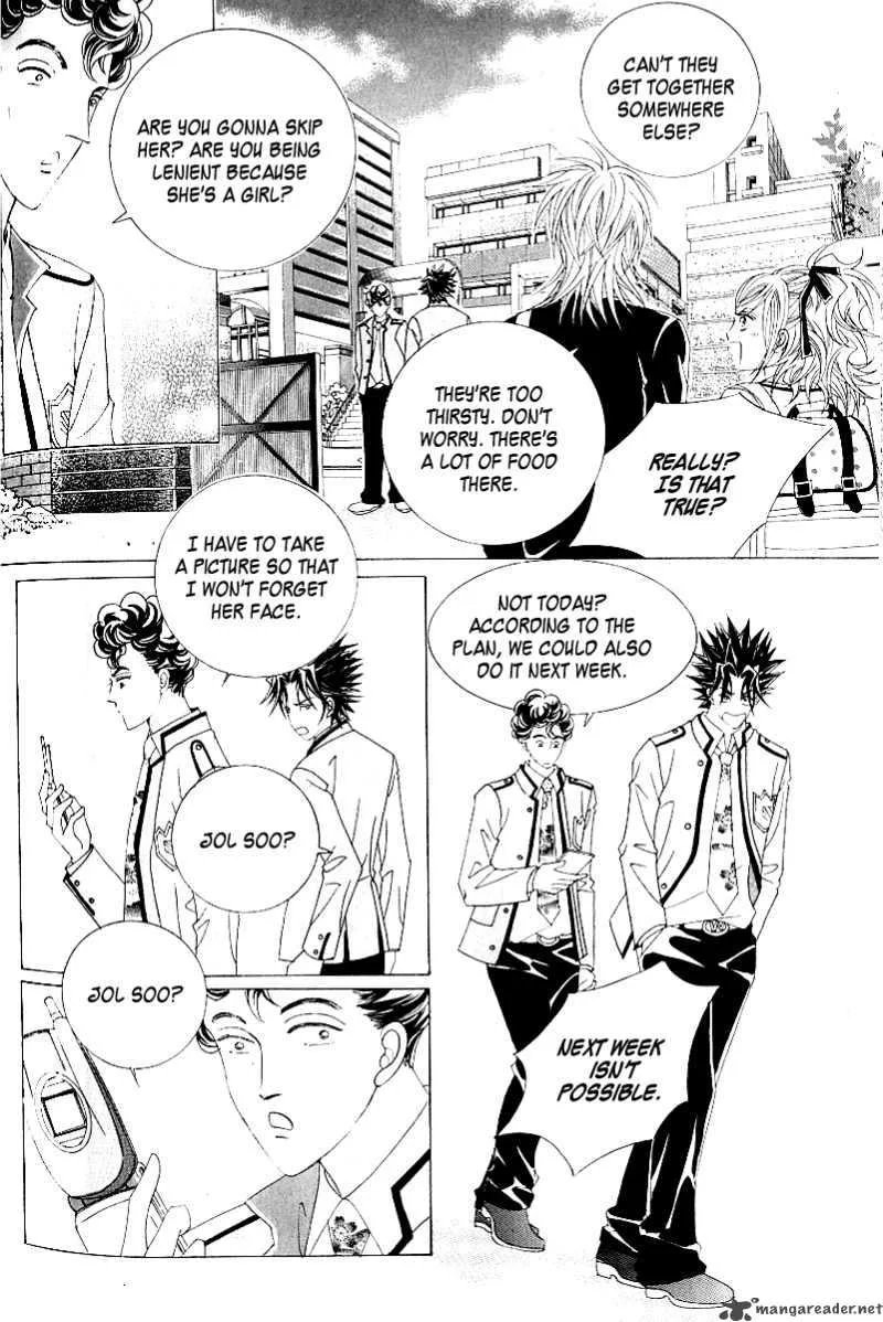 Become Habituated to Kiss Chapter 3 page 21