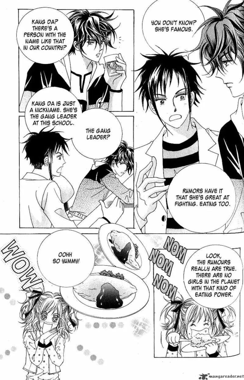 Become Habituated to Kiss Chapter 3 page 32