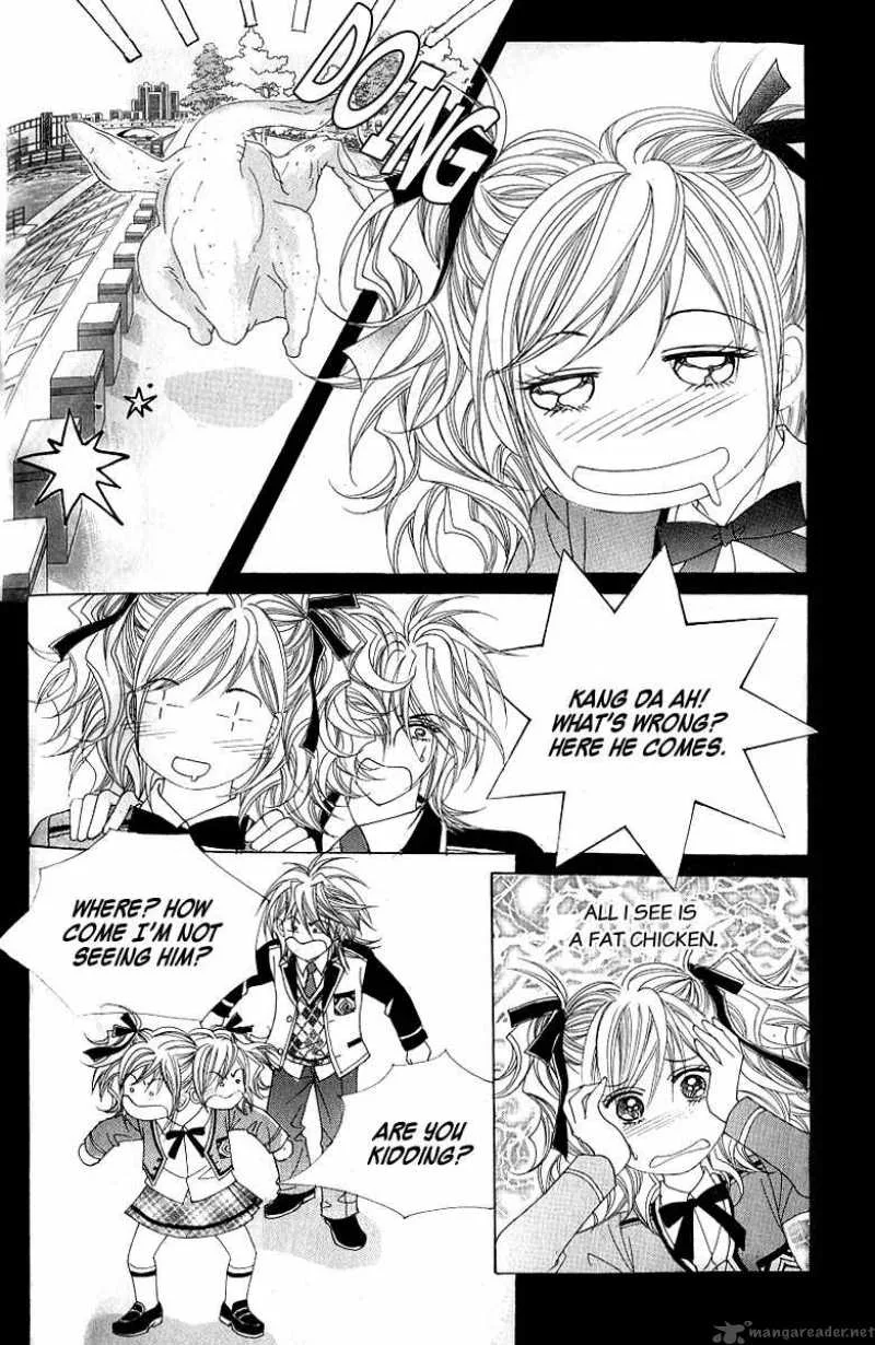Become Habituated to Kiss Chapter 3 page 35