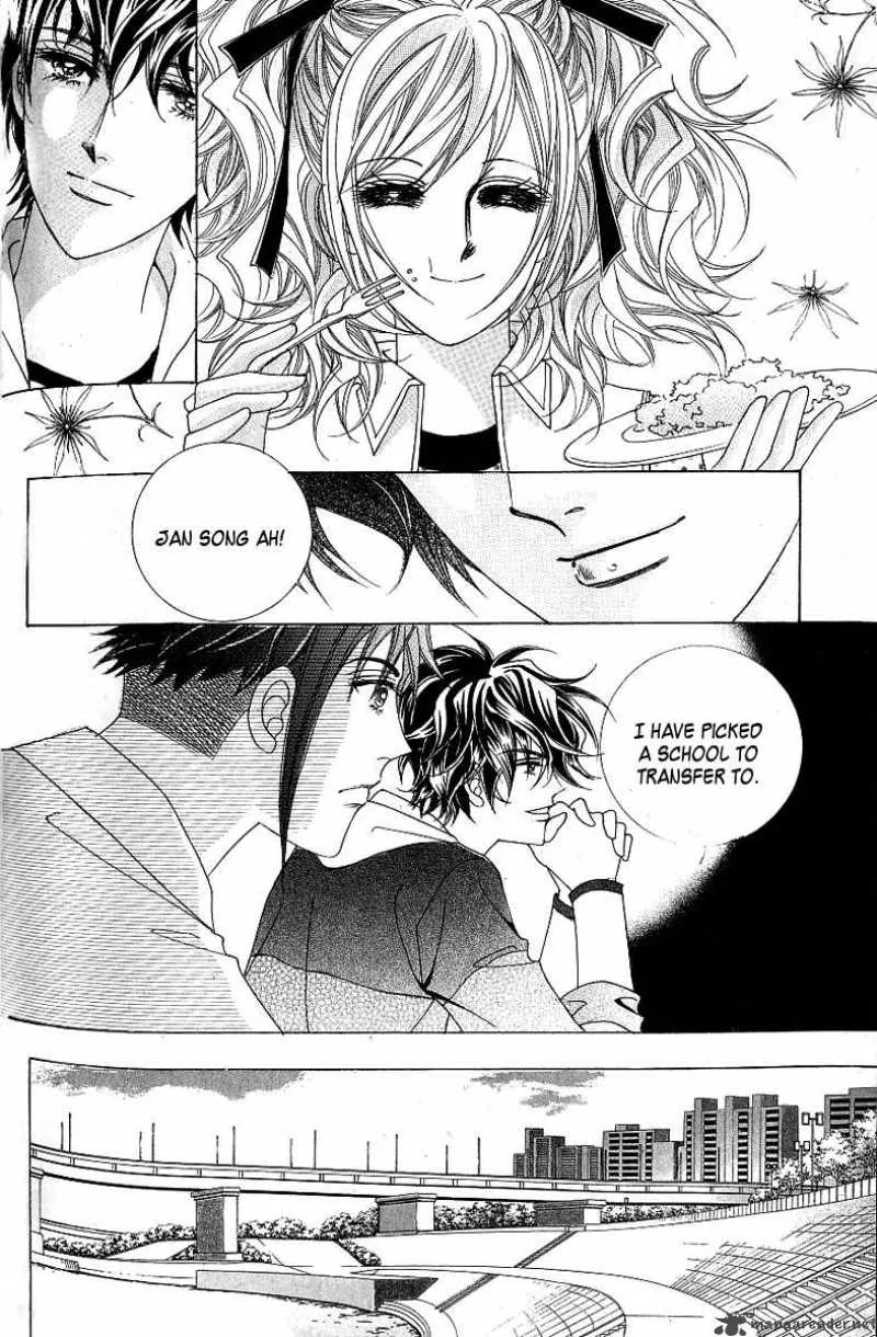 Become Habituated to Kiss Chapter 3 page 33