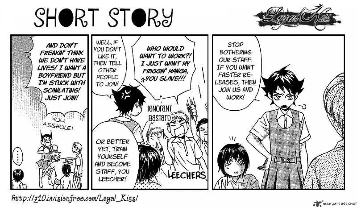 Become Habituated to Kiss Chapter 4 page 1