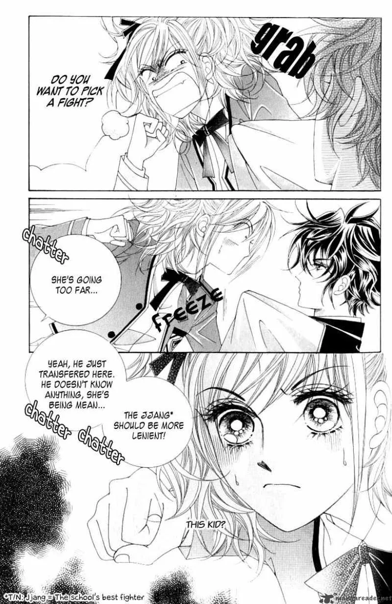 Become Habituated to Kiss Chapter 4 page 6