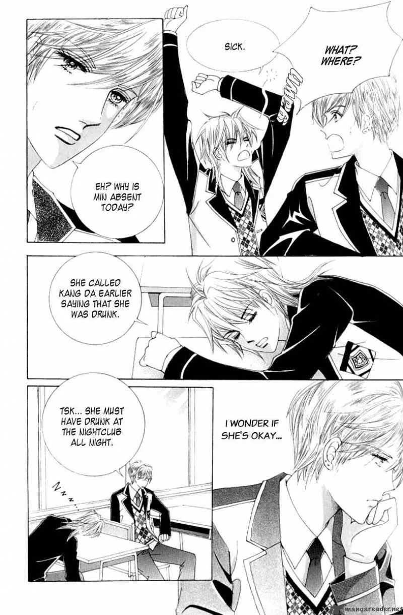 Become Habituated to Kiss Chapter 4 page 14