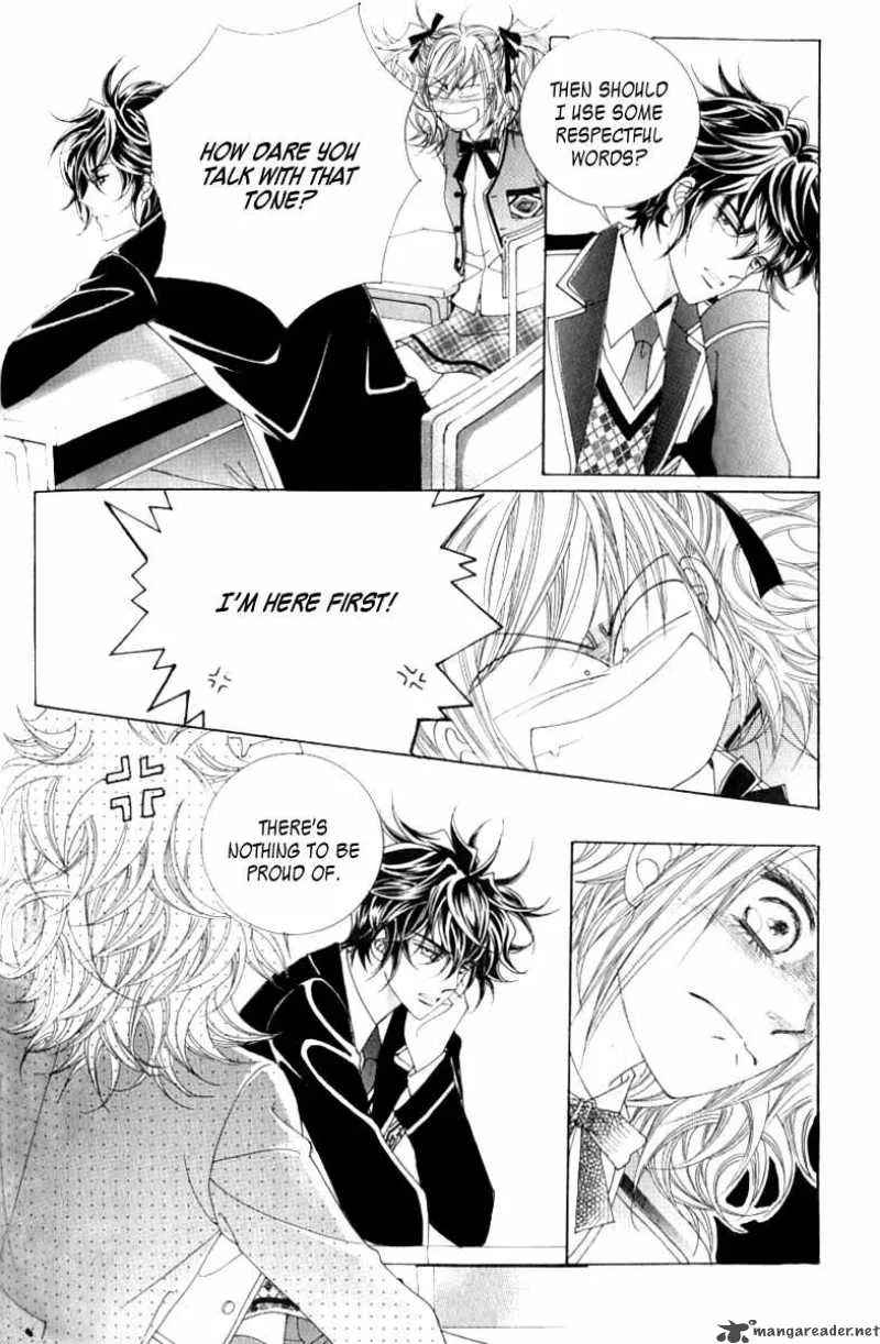 Become Habituated to Kiss Chapter 4 page 5