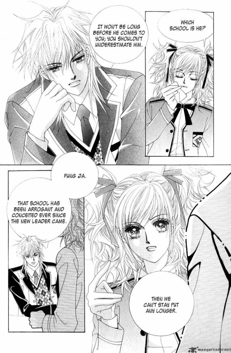 Become Habituated to Kiss Chapter 4 page 11