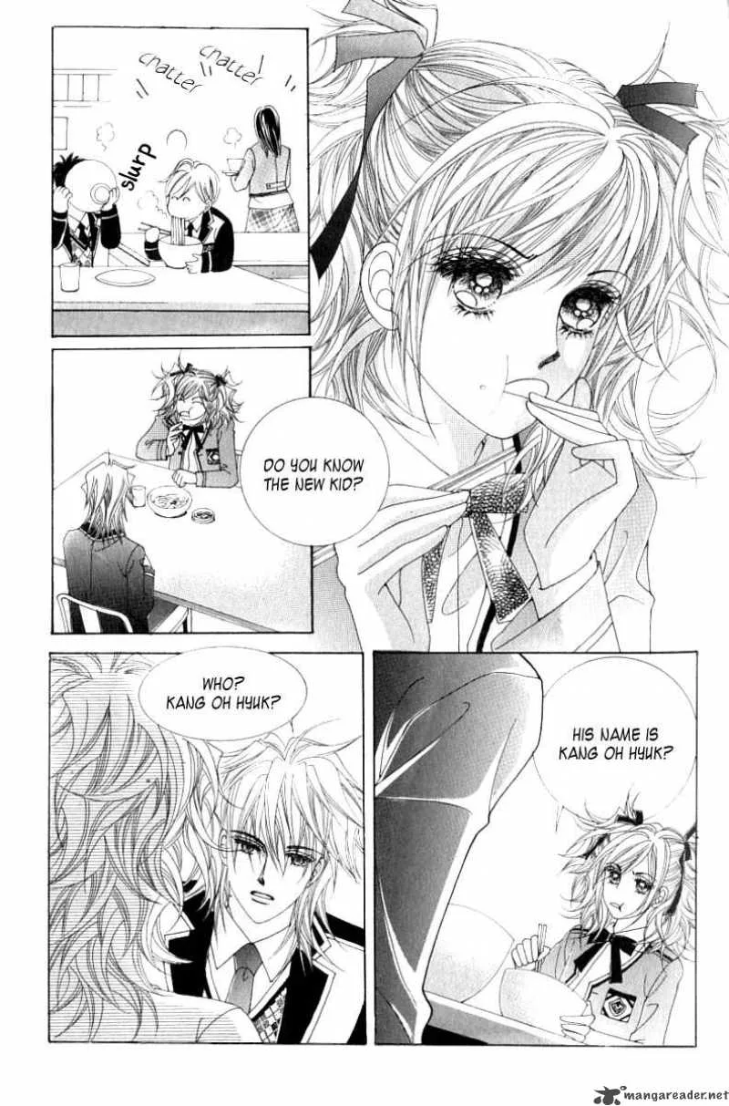 Become Habituated to Kiss Chapter 4 page 8