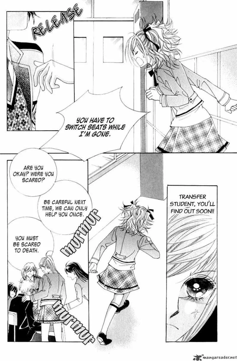 Become Habituated to Kiss Chapter 4 page 7