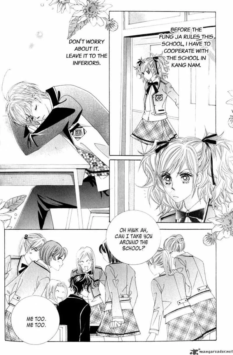 Become Habituated to Kiss Chapter 4 page 15