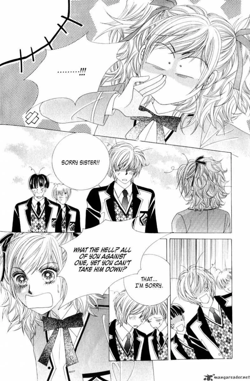Become Habituated to Kiss Chapter 4 page 33