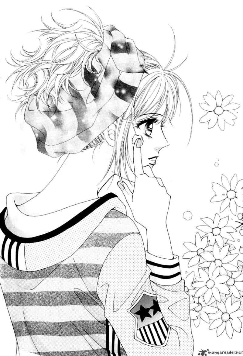 Become Habituated to Kiss Chapter 5 page 10