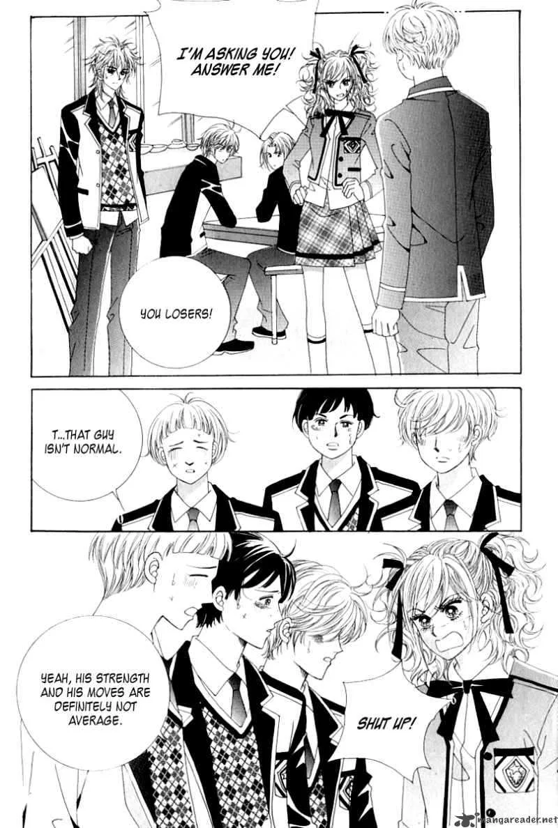 Become Habituated to Kiss Chapter 5 page 12