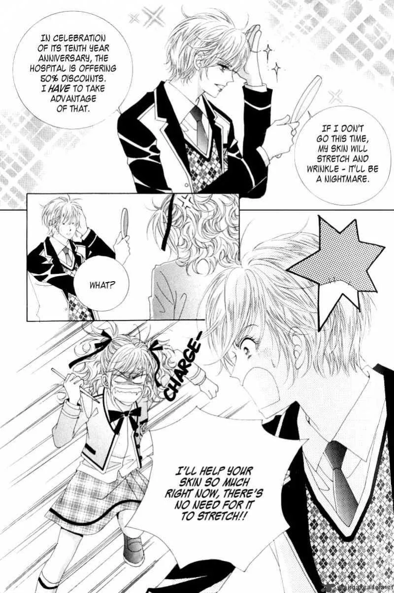 Become Habituated to Kiss Chapter 5 page 17