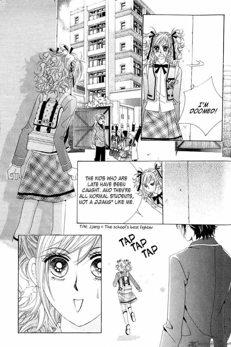 Become Habituated to Kiss Chapter 5 page 25