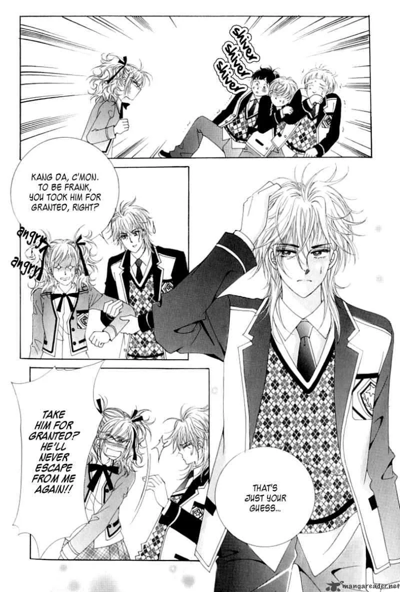 Become Habituated to Kiss Chapter 5 page 14