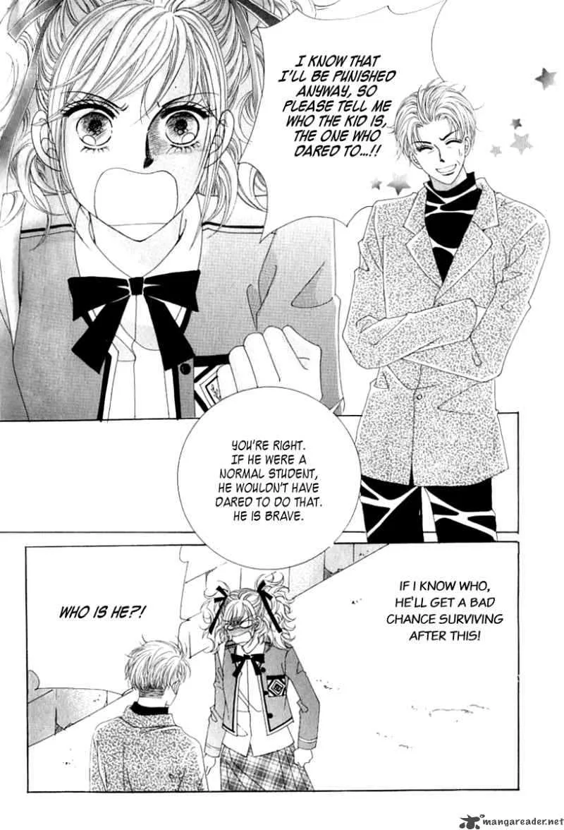 Become Habituated to Kiss Chapter 5 page 28
