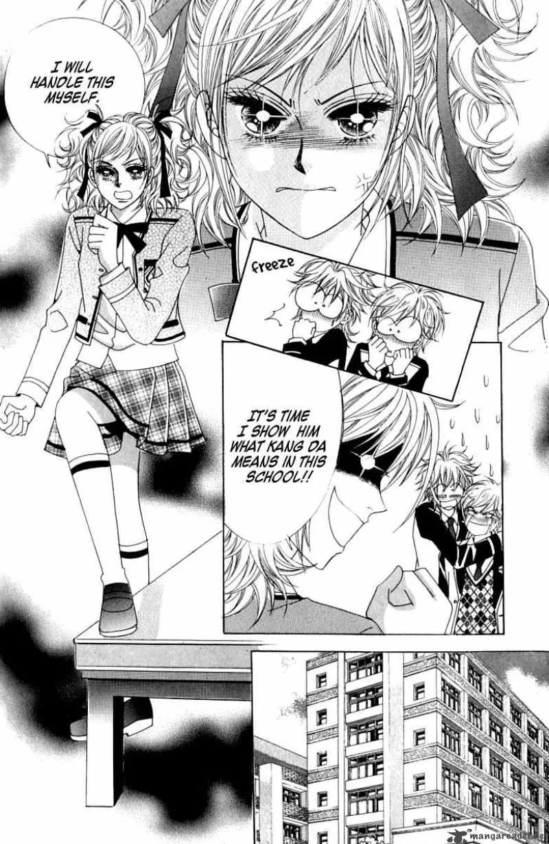 Become Habituated to Kiss Chapter 5 page 38
