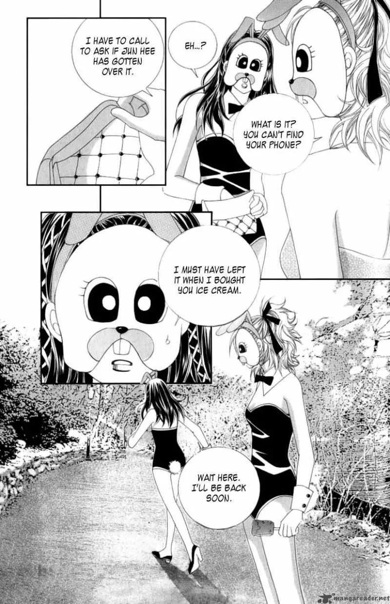 Become Habituated to Kiss Chapter 6 page 13