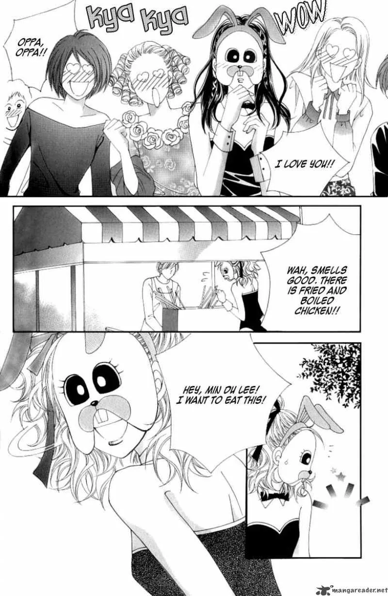 Become Habituated to Kiss Chapter 6 page 22