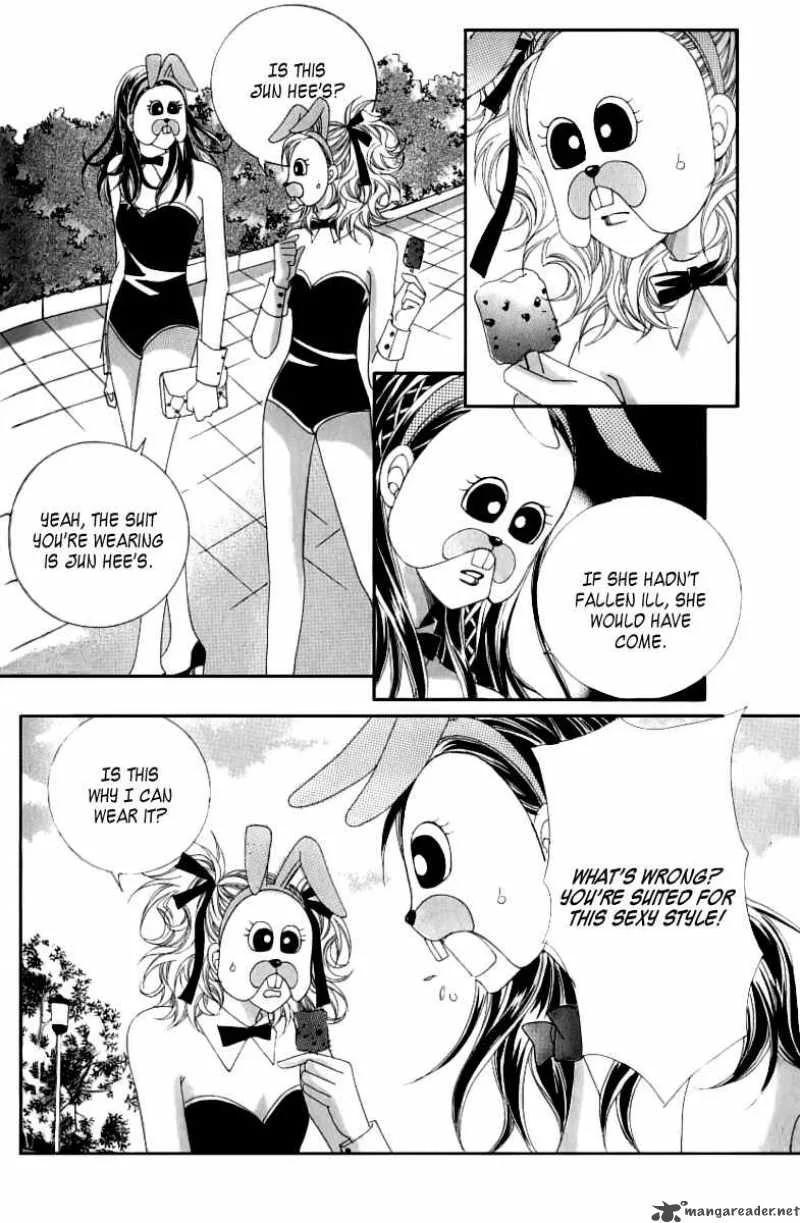 Become Habituated to Kiss Chapter 6 page 12