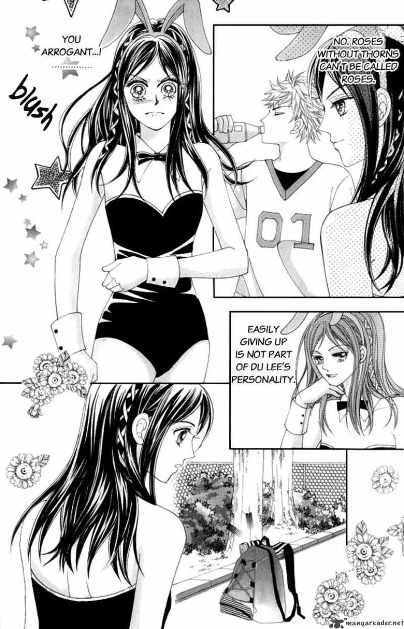 Become Habituated to Kiss Chapter 6 page 25