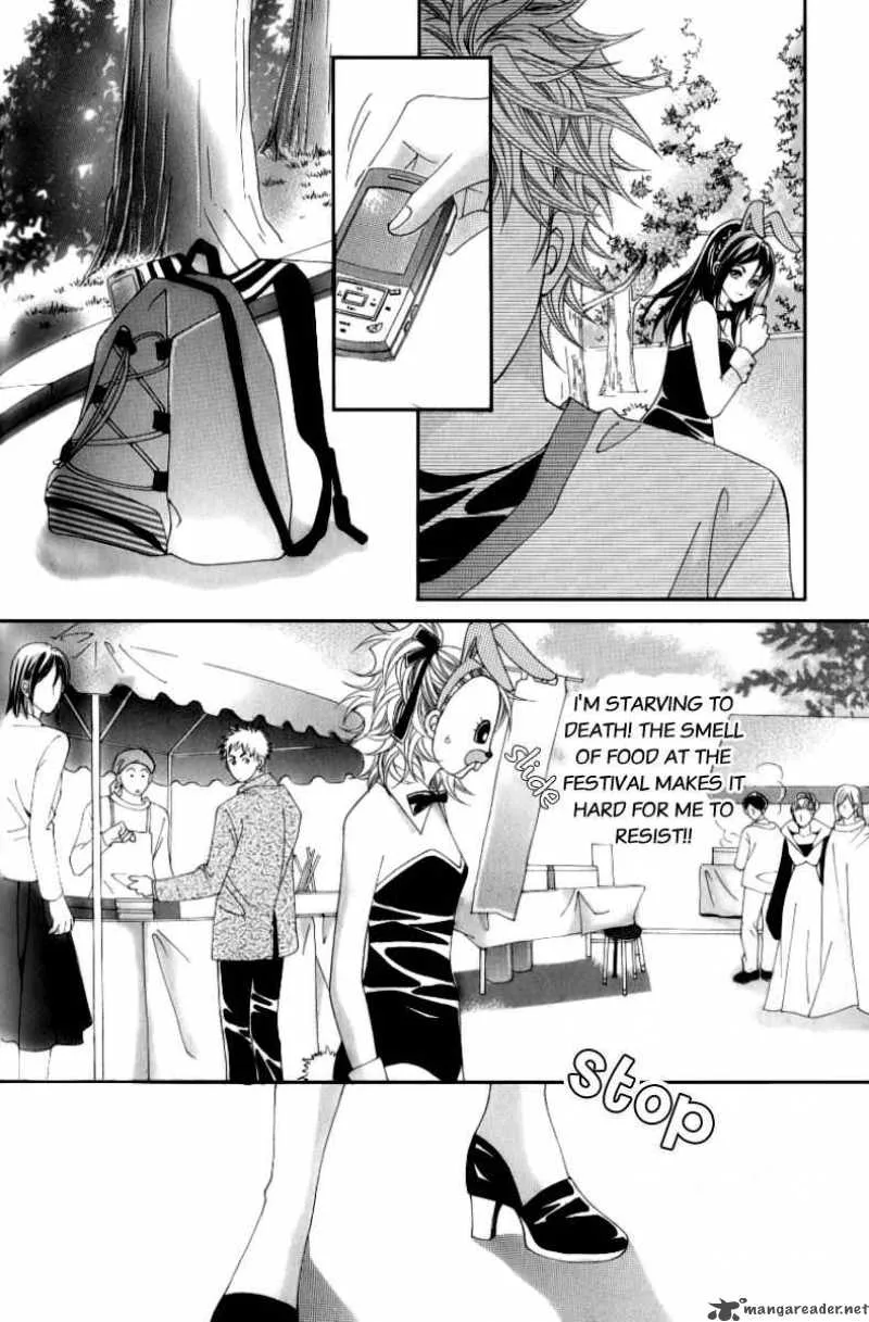 Become Habituated to Kiss Chapter 6 page 26