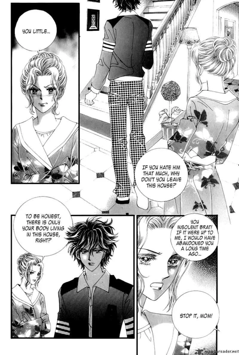Become Habituated to Kiss Chapter 7 page 8