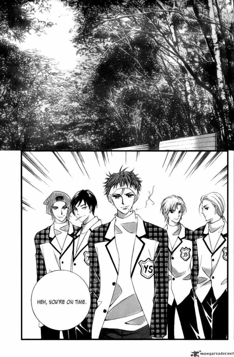 Become Habituated to Kiss Chapter 7 page 23