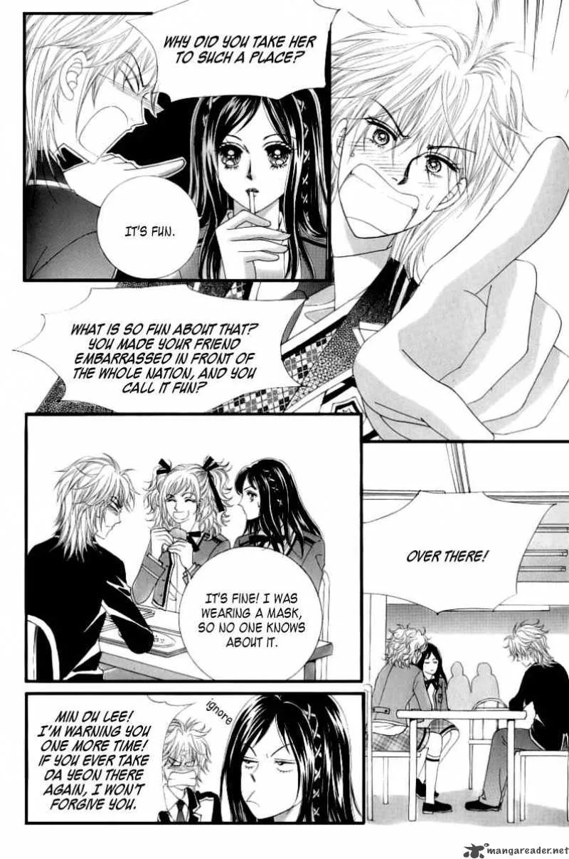 Become Habituated to Kiss Chapter 7 page 20