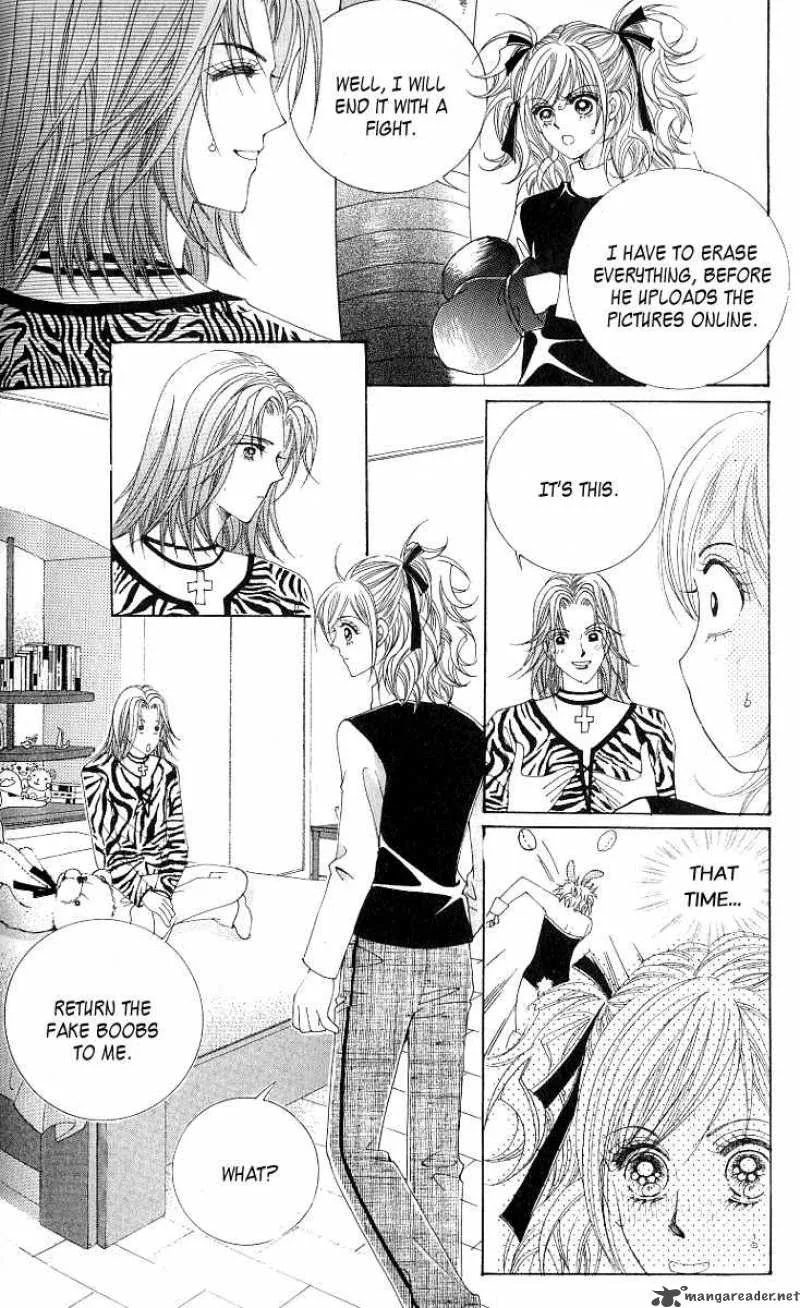 Become Habituated to Kiss Chapter 8 page 4