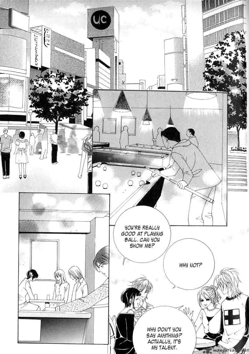 Become Habituated to Kiss Chapter 8 page 7
