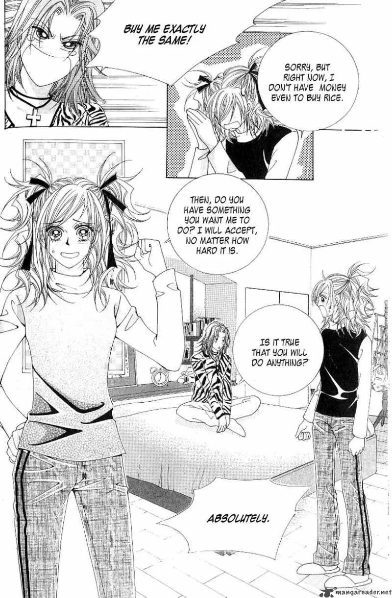 Become Habituated to Kiss Chapter 8 page 6