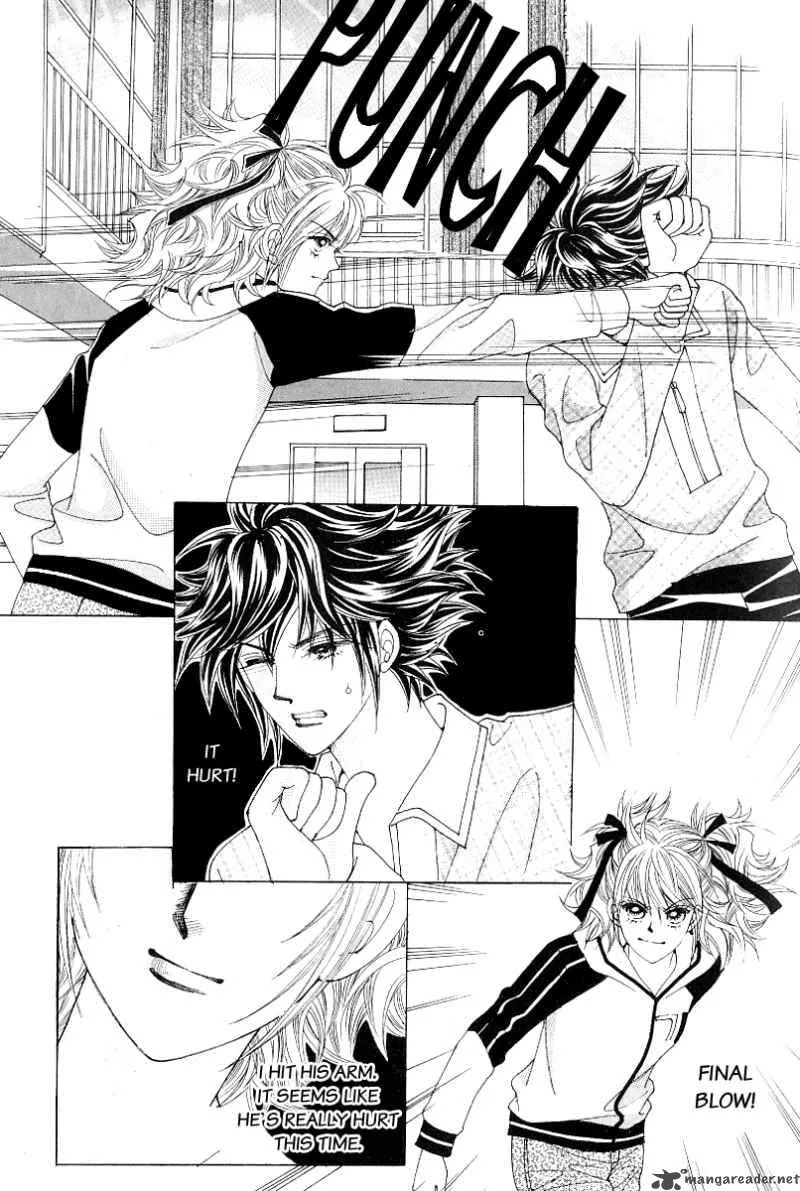 Become Habituated to Kiss Chapter 8 page 27