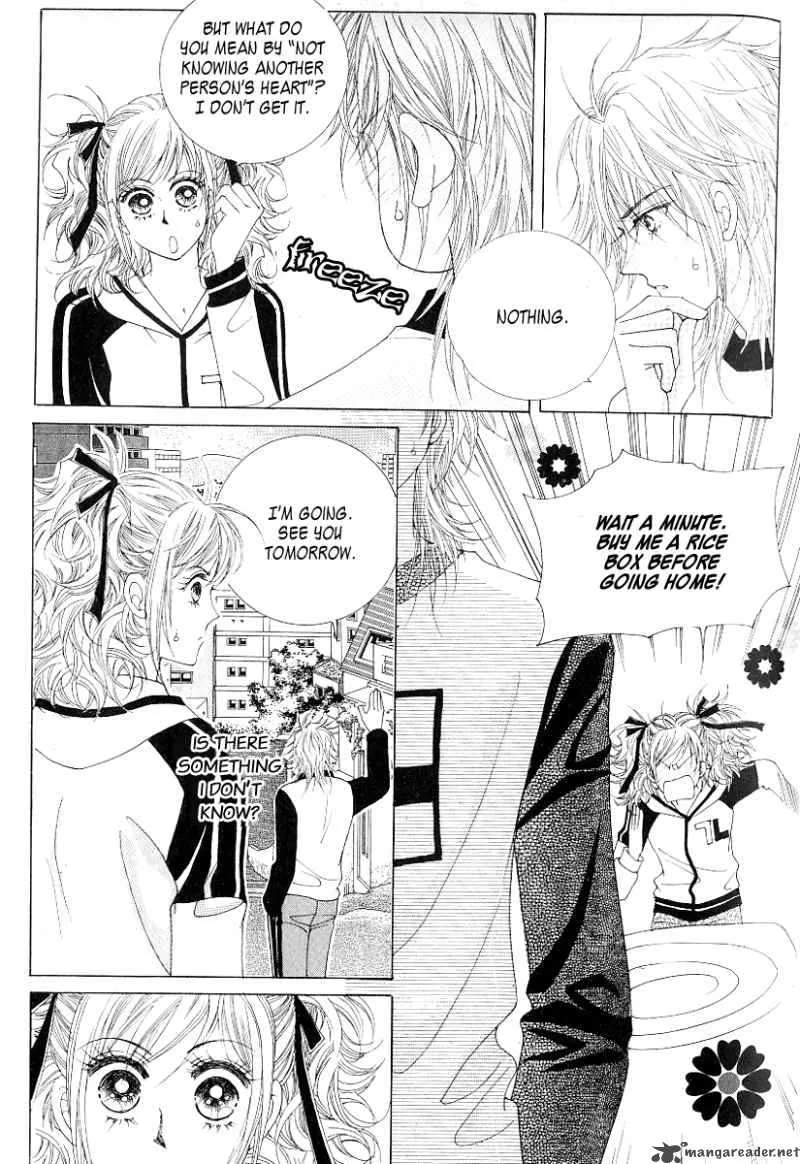 Become Habituated to Kiss Chapter 8 page 35