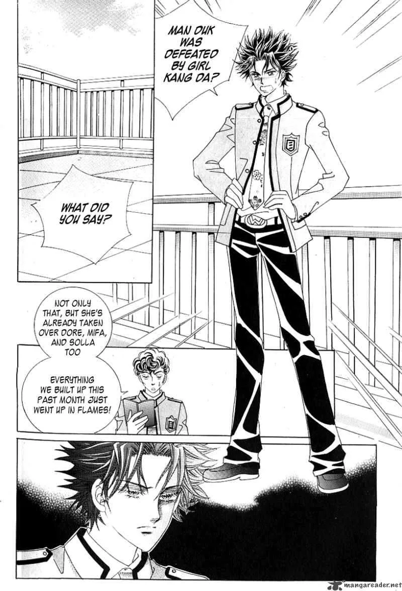 Become Habituated to Kiss Chapter 9 page 30