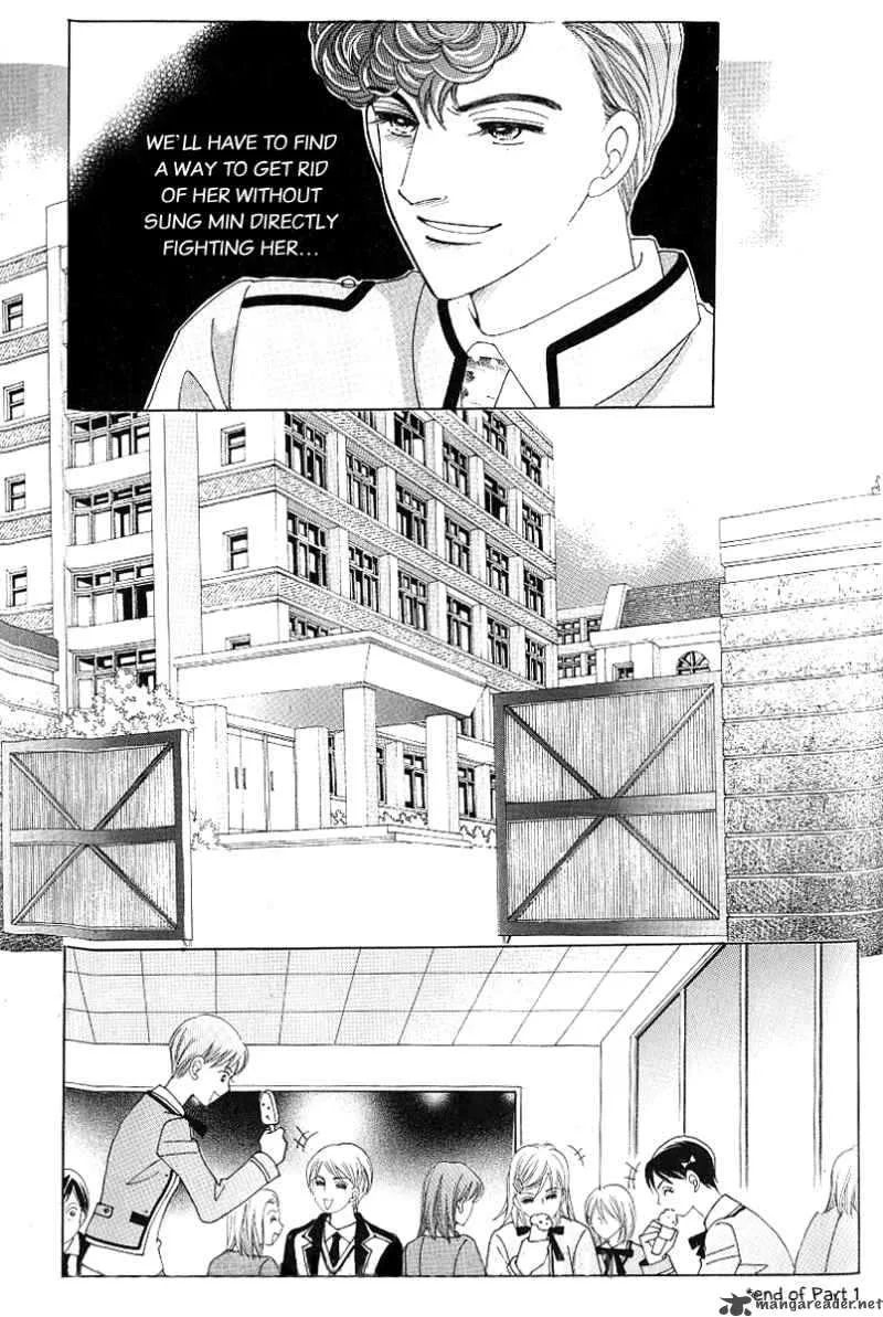 Become Habituated to Kiss Chapter 9 page 41