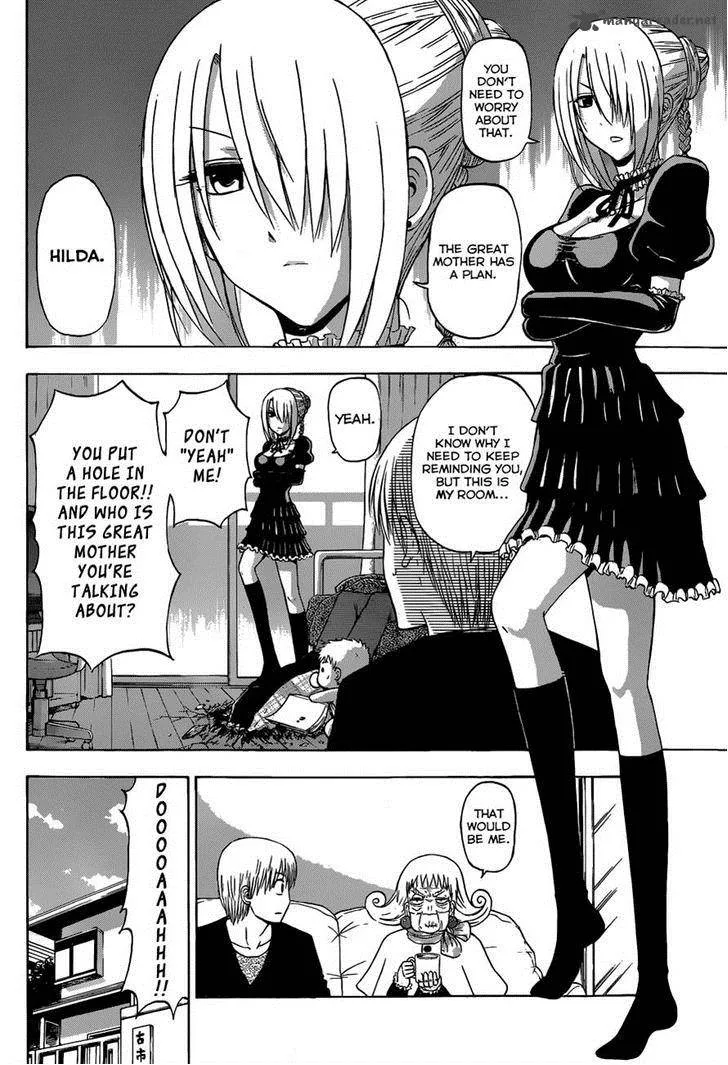 Beelzebub Side Story Chapter 1 page 5