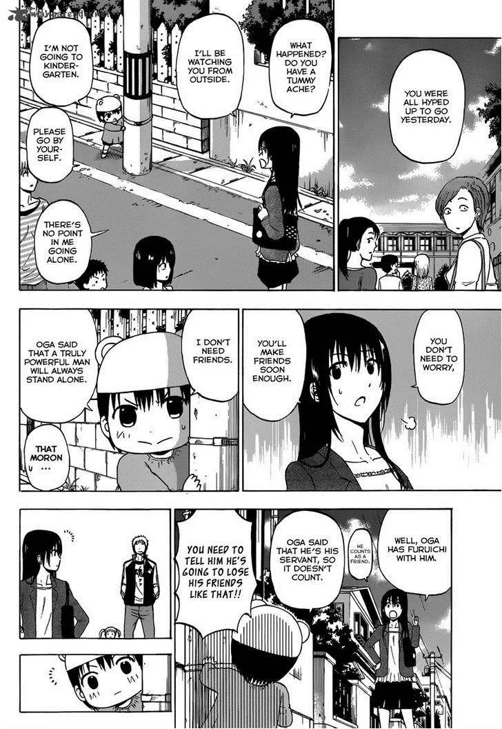 Beelzebub Side Story Chapter 1 page 13