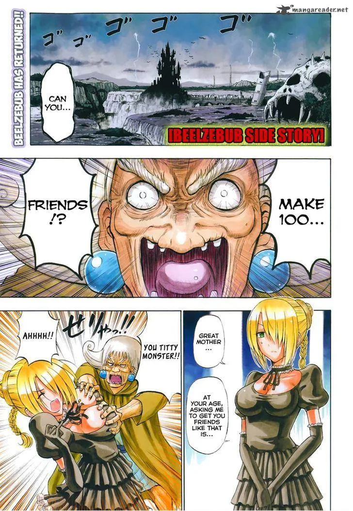 Beelzebub Side Story Chapter 1 page 2