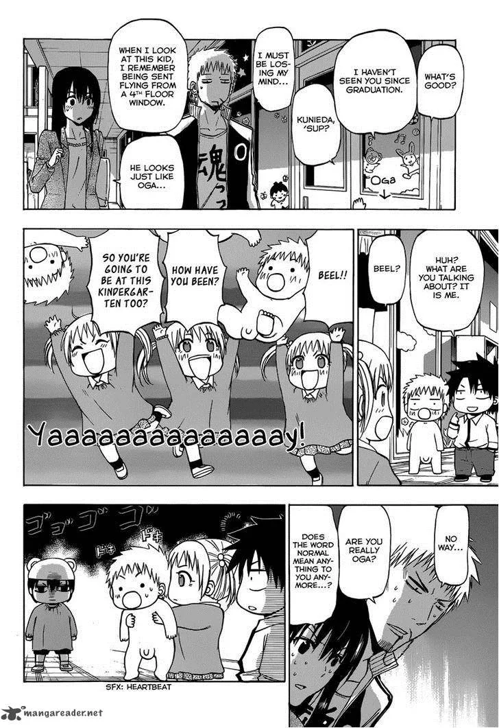 Beelzebub Side Story Chapter 1 page 19