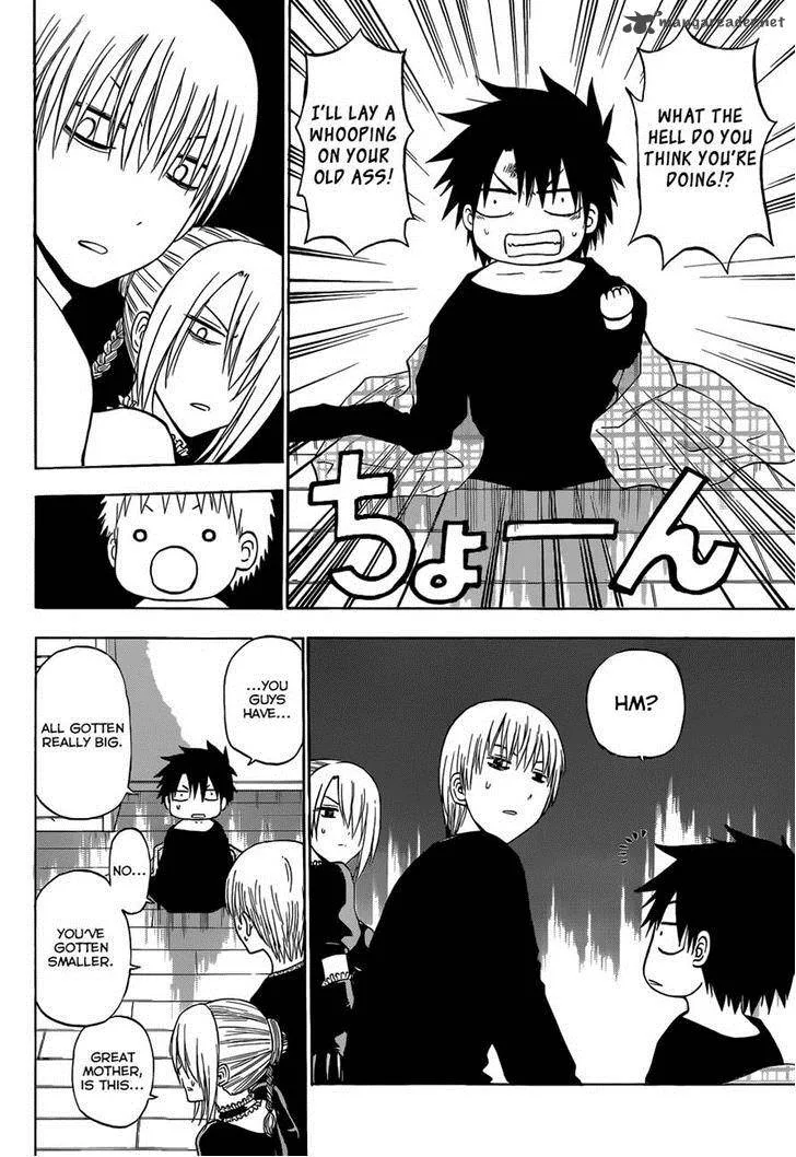 Beelzebub Side Story Chapter 1 page 9