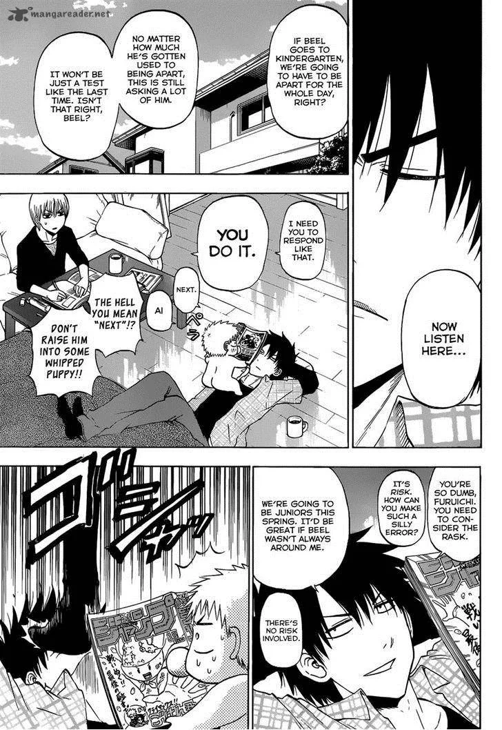 Beelzebub Side Story Chapter 1 page 4