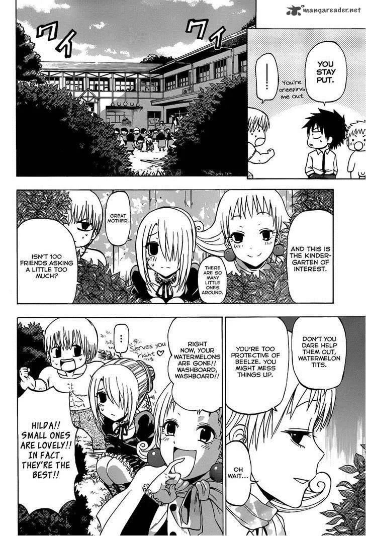Beelzebub Side Story Chapter 1 page 17