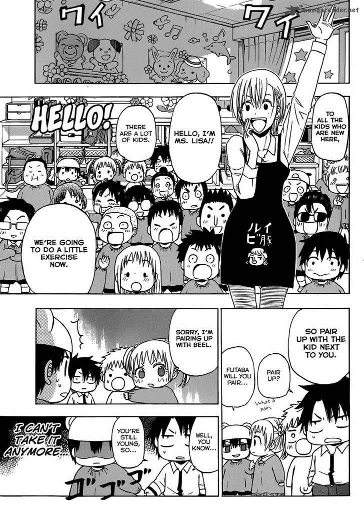 Beelzebub Side Story Chapter 1 page 22